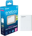 Eneloop SmartPlus Travel USB charger, for 1-4 AA/AAA rechargeable batteries, 10