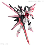 GUNDAM - 1/144 MBF-02-PF Perfect Strike Freedom Rouge HGGBM # 08 Bandai