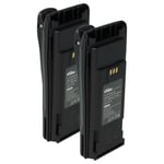 2x Batterie pour Motorola DP1400 GP3188 EP450 CP380 CP360 CP340 CP250 CP200XLS