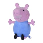 Peppa Gris Plysjbamse 20cm - Georg