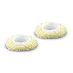 KARCHER -  2 Bonnettes pour brosse ronde - Compatible nettoyeurs vapeur EasyFix (SC 1, SC 2, SC 3, SC 3 Deluxe, SC 4, SC5 Iron Plug)