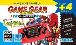 SEGA Game Gear Micro Red HCV-3279 with Tracking# New from Japan