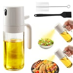 SUWMUWFU Spray Huile Cuisine Air Fryer 250ml, Vaporisateur Huile Cuisine avec Pinceau Cuisine et Brosse à Bouteille, Pulverisateur Huile Cuisine Verre, Spray Huile d'Olive, Huile Spray Cuisine (Beige)