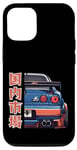 Coque pour iPhone 15 JDM Retro Japanese Racing Drift JDM Vintage Legend Car