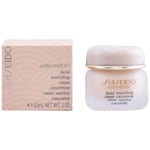 Nourishing Facial Cream Concentrate Shiseido [30 ml]