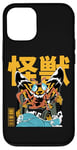 Coque pour iPhone 12/12 Pro Kaiju Moth Anime Manga japonais Monster City rétro