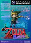 Gamecube Tact of The Legend of Zelda: Wind Japan F/S w/Tracking# New from japan