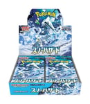 Pokemon Card Game Scarlet & Violet Expansion Pack Snow Hazard Box (J (US IMPORT)