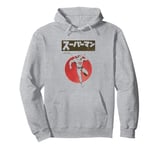 Superman Kanji Retro Japan Poster Art Pullover Hoodie