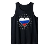 Russian Flag Vintage Heart - Russia Fan Retro Tank Top