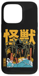 iPhone 13 Pro Kaiju Spider Monster Movie Japanese Art Retro Comic Case