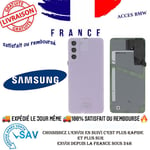 ✅ Original Cache Batterie Lavande Pour Samsung Galaxy S21 FE (G990B) ✅