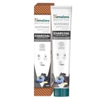 Ecocert Cosmos Natural certifié Himalaya Botanique Dentifrice Antiplaque Blanchissant Charbon + Huile de Graines Noires pour des Dents plus Brillantes | Sans fluorure et sans gluten, 75 ml