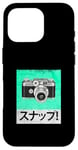 Coque pour iPhone 16 Pro Bleu sarcelle Aqua Sunappu! (Snap!) Vintage Teal Aqua Graphic