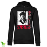 Scarface - Japanese Girls Hoodie, Hoodie