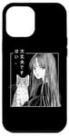 iPhone 12 Pro Max 80's Manga Anime Art Goth Cat Sad Girl Aesthetic Kanji Art Case