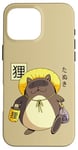 iPhone 16 Pro Max Tanuki Yokai Japanese cute Raccoon dog Case