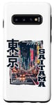 Coque pour Galaxy S10 Saitama City Retro Japan Esthétique Streets of Saitama