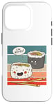 iPhone 16 Pro Sushi without a seaweed border, rice feels alone. Sushilover Case