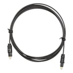 3 Meters Digital Fiber Optical Optic Audio Cable SPDIF OD2.24596