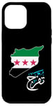 iPhone 12 Pro Max Syria,Syria map,Free syria Flag,Syrian. Case