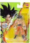 Bandai Dragon Ball Evolve Son Goku Ultra Instinct Sign Super Figure