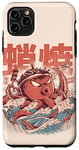 iPhone 11 Pro Max Takoyaki Attack Octopus Kaiju Food Squid Wave Japanese Snack Case