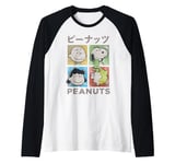 Peanuts Tokyo Snoopy Charlie Brown Manga Retro 90s Pop Art Raglan Baseball Tee