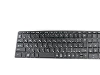 Hp - Tastatur - Russisk - For Probook 6560B