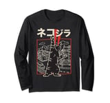 Japan CatZilla Harajuku Cats Kittens Anime Manga Otaku Long Sleeve T-Shirt