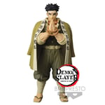 DEMON SLAYER KIMETSU NO YAIBA Figurine GYOMEI HIMEJIMA 20 cm BANPRESTO VOL 17