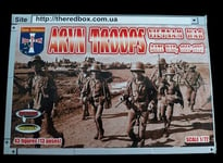 1 grappe de figurines au 1/72. ORION 72052, Troupes de l'ARVN fin de guerre.