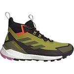 Chaussures adidas  TERREX FREE HIKER 2 GTX