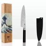 KOTAI Couteau de cuisine KOTAI GYUTO Lame 20cm KT-SG-001H