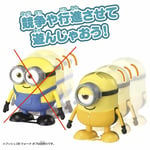 Takara Tomy "Minions 2" Toy - Push N Go Dance Action Stuart