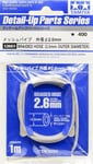 Tamiya 1/12 Braided Hose 2.6mm Outer Diameter - 12663