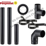 Kit d'installation intérieur conduit émaillé pour poêles à granulés Poujoulat Diamètre 100