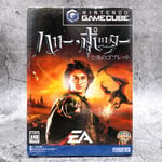 Nintendo GameCube Harry Potter and the Goblet of Fire GC Japan Game Sealed New