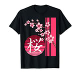 Cherry Blossom Spring Cherry Blossom Japanese Kanji Print T-Shirt