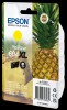 Epson WorkForce WF-2950 DWF - T604XL Yellow Ink Cartridge w/alarm C13T10H44020 88670