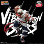 FIGURINE NARUTO SHIPPUDEN - KILLER BEE VIBRATION STARS - BANPRESTO