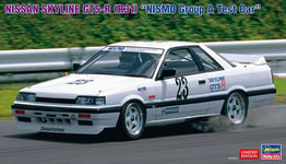 Hasegawa 20549 Nissan Skyline GTS-R R31 CAR SCALE 1/24 Plastic Model Kit NEW