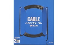 Tamiya 1/12 Detail Cable 0.65mm - 12676