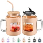 BLUEGO 1500ml Glass Tumbler with Handle and Straw Reusable Glass Tumblers with Lid Glass Coffee Mug with Silicone Sleeve BPA Free 1.5L Glass Water Bottle Leak Proof,Amber