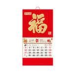 Chinese Calendars 2021 Lunar Year of The Ox Calendar Annual Wall Calendar Daily Planner Scheduler Chinese New Year Hanging Calendar Spring Festival Home Office Chinese Restaurant Decoration #8
