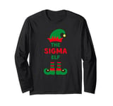 SIgma Elf - Gen Alpha Slang Middle School Christmas Shirt Long Sleeve T-Shirt