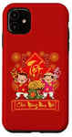 Coque pour iPhone 11 Robe de Nouvel An vietnamien Chuc Mung Nam Moi Garçon Fille Ao Dai