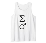 Sigma Male Sigma Men Sigma Man Sigma Lone Wolf Alpha Man Tank Top