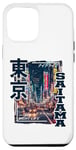 Coque pour iPhone 13 Pro Max Saitama City Retro Japan Esthétique Streets of Saitama