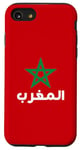 Coque pour iPhone SE (2020) / 7 / 8 Drapeau du Maroc avec étoile verte en rouge pour les Marocains fiers